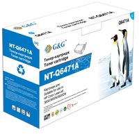 Совместимый тонер-картридж G-AND-G NT-Q6471A
