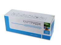 Совместимый копи-картридж SOV 013R00607