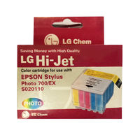 Совместимый струйный картридж HI-JET S020110