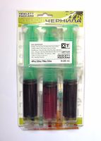 Совместимые чернила CHERNIL-NET HP 49a/25a/78a/23a