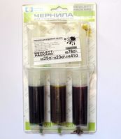 Совместимые чернила HAPPY PRINT HP 6578a/6625a/1823a/51641a