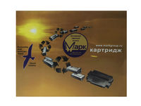 Совместимый тонер-картридж MARK CE390X