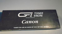 Совместимая тонер-туба INTEGRAL Canon NP1010/1020/6010 Black