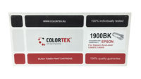 Совместимый девелопер-картридж COLORTEK C13S050100
