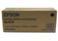 EPSON C13S050033