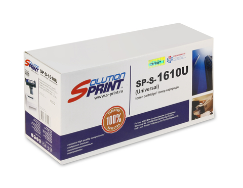 SOLUTION PRINT ML-1610D2