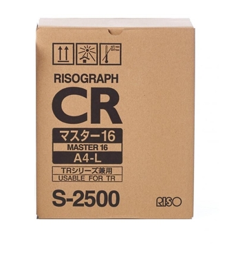 RISO S-2500