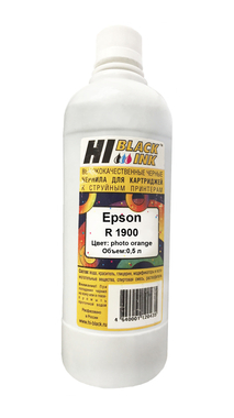 HI-COLOR Epson R1900 Orange Ink 500ml