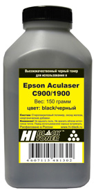 HI-BLACK Epson AcuLaser C900/1900/QMS2300 Black 150g