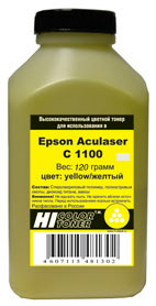 HI-COLOR Epson AcuLaser C1100/CX11N (C13S050187/C13S050191) 120g