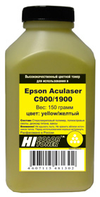 HI-COLOR Epson AcuLaser C900/1900/QMS2300 Yellow 150g