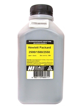 HI-BLACK HP LJ 2500/1500/2550 (Q3960A, C9700A)