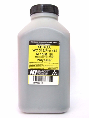 HI-BLACK Xerox WC 312/Pro412/M15/M15i (106R00586, 106R00663, SCX-5312D6)