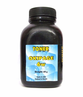 BULAT OKIPAGE 6w (00079801/01107201)