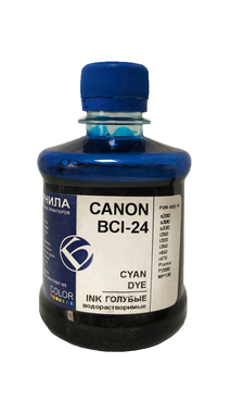 SENSIENT BCI-24 Cyan