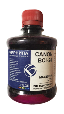 SENSIENT BCI-24 Magenta