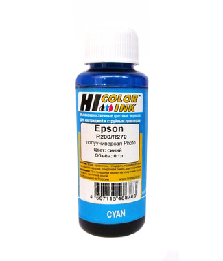 HI-COLOR Epson R200/270 Cyan