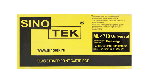 SINOTEK ML-1710D3