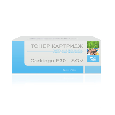 SOV Cartridge E30