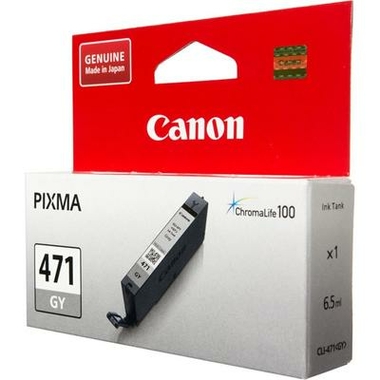 CANON CLI-471GY