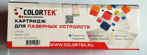 COLORTEK C-731 cyan