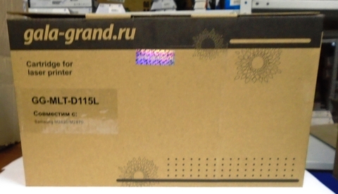 GALA-GRAND MLT-D115L