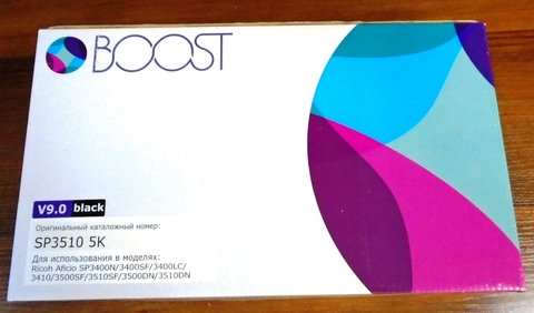 BOOST SP3510 5k