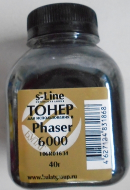  S-LINE Xerox Phaser 6000 (106R01634) 0.04