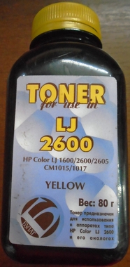 BULAT HP LJ 2600 HP Color LJ1600/2600/2605 CM1015/1017 (Q6002A) 0,08 , yellow