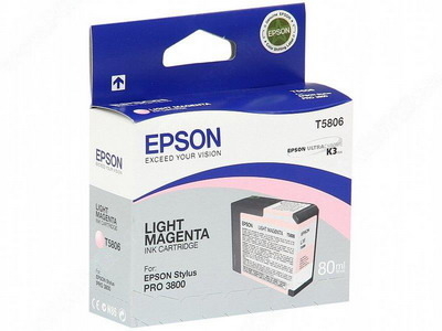 EPSON C13T580600