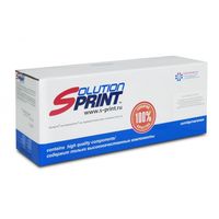 SOLUTION PRINT Q3963A/C9703A