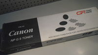 AQC NPG-9 Toner