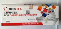 COLORTEK CF283X