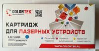 COLORTEK CLT-C406S