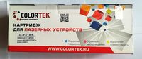 COLORTEK C-731 black