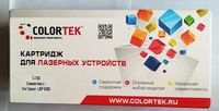 COLORTEK C-726