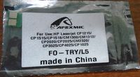 Совместимый чип APEXMIC HP CLJ CP1215/1515/1518/CM1300/1312/CP2020/2025/CM2320/CP3525/4025/1025(CB540A)