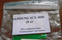 NONAME Samsung ML-3050 (ML-D3050B)