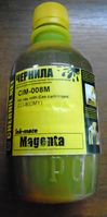 CHERNIL-NET CIM-008 M (CLI-8) 250гр