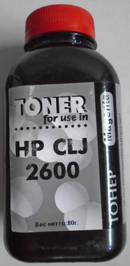 BULAT HP LJ 2600 HP Color LJ1600/2600/2605 CM1015/1017 (Q6003A) 0,08  ,magenta
