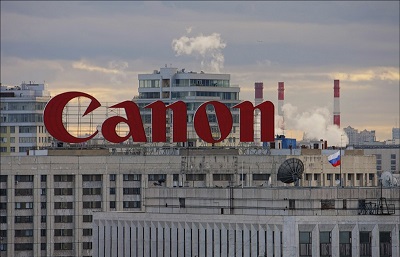 Реклама Canon в Москве Реклама Canon
