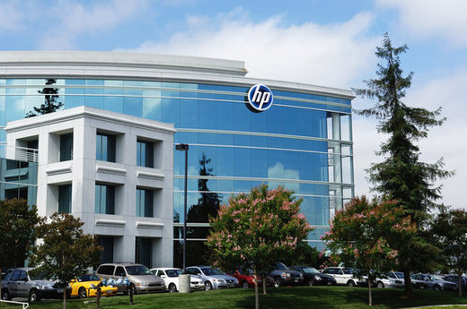 Подразделение Hewlett-Packard