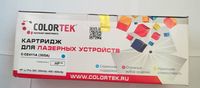 COLORTEK CE411A