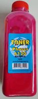 BULAT Xerox Phaser 6120 (113R00695) 160гр, magenta